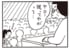 【無料漫画】かりあげクン（1957回）毎日2回配信！「講演」居眠り以上にヤバい相手が…!?／植田まさし