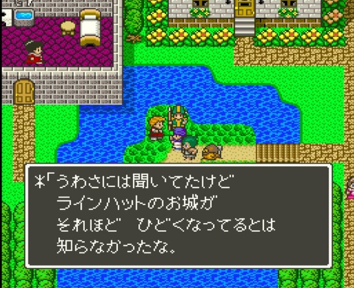 『ドラゴンクエスト5』奴隷生活をともに…冒険から突如フェードアウトする”相棒”ヘンリーの心中とは【ヤマグチクエスト・コラム】の画像015