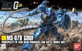 ビームやサイコミュ兵器だけじゃない『機動戦士ガンダム』の見た目は地味でも「スペックを知ると」実はヤバイMS武器の画像001