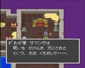 HD-2D版『ドラゴンクエストI＆II』でも注目！ 実は頼りになる？『ドラクエ2』いま再評価する「サマルトリアの王子」の存在価値の画像018