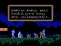 ファミコン版は中古市場で高騰化も！ 美しいグラフィックスとサウンドがたまらないシリーズ最高傑作『悪魔城伝説』の魅力を振り返るの画像003