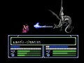 30周年『ファイアーエムブレム』“戦死＆詰み”の連続…激ムズ初代『暗黒竜と光の剣』が生まれた日の画像007