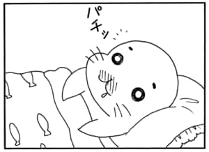 【無料漫画】毎日配信!少年アシベ(120)「客呼ぶ客」森下裕美/キュートなゴマフアザラシの“ゴマちゃん”をめぐる名作ギャグ4コマ 4