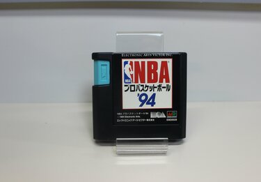 3ページ目) 中古価格は約30万！セガ・メガドライブ末期「希少スポーツ