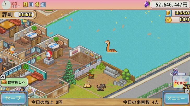 大ヒット中『ドラえもんのどら焼き屋さん物語』ドラえもんファンがニヤリとした「粋な演出」の画像010