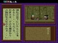Nintendo Switchでは遊べない！スーパーファミコン晩期にあった「ニンテンドウパワー」生まれの隠れた名作たちの画像002