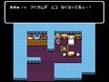 ファミコンも面白かった！ 原作アニメに通じるフランクさにほっこりする『魔神英雄伝ワタル外伝』を振り返るの画像007