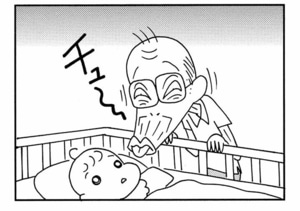 【無料漫画】ここだけのふたり！（454回）みんなかわいい赤ちゃんに夢中！／森下裕美 15