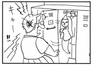【無料漫画】かりあげクン(1625回)毎日配信!「牧場」「課長代理」牛にあげたまさかの“食べ物”/植田まさし 6