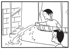 【無料漫画】かりあげクン（1637回）毎日配信！「水まき」「化石」窓から水をまくワケは…／植田まさしの画像