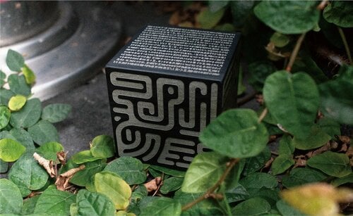 要石