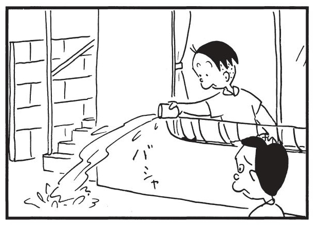 【無料漫画】かりあげクン(1637回)毎日配信!「水まき」「化石」窓から水をまくワケは…/植田まさしの画像