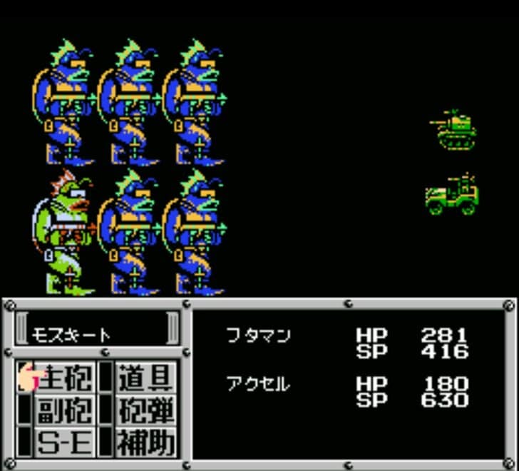 行くぜ30周年！『メタルマックス』“竜退治はもう飽きた”に込められたドラクエに負けない魅力【ヤマグチクエストコラム】の画像001