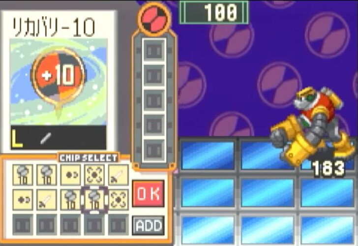 ゲームボーイアドバンス発売20周年！ 全ての小中学生が自分だけの「PET」に憧れた『ロックマンエグゼ』の思い出の画像006