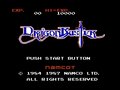 ファミコン版『ドラゴンバスター』金色に輝くカセットに詰まった「2段ジャンプ」「兜割り」習得の記憶の画像001