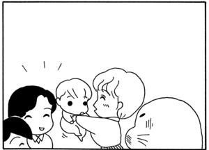 【無料漫画】毎日配信！少年アシベ（26）「ボクたち」森下裕美／キュートなゴマフアザラシの“ゴマちゃん”をめぐる名作ギャグ4コマ 12