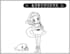 【無料漫画】毎日配信！少年アシベ（82）「もうすぐクリスマス」森下裕美／キュートなゴマフアザラシの“ゴマちゃん”をめぐる名作ギャグ4コマ