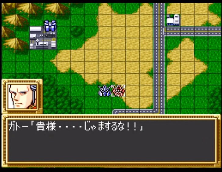 30周年！現代スパロボの基礎となったスーパーファミコン『第3次スーパーロボット大戦』がいかに傑作だったかの画像005