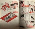 何が書かれてた？ 子どもたちをワクワクさせた「ファミコンの説明書」の世界【フジタのコラム】の画像002