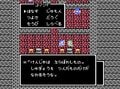 3位「MOTHER」を超えるのは!? ファミコンRPG「息子・娘にプレイさせたい名作」ランキングの画像003