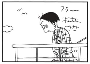 【無料漫画】かりあげクン(1577回)毎日配信!「飛行機ぎらい」「船酔い」飛行機が怖くて思わず…/植田まさし 6
