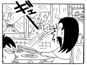 【無料漫画】毎日配信!少年アシベ(228)コンサートに行きたいのに…「南国の誘惑」キュートな“ゴマちゃん”をめぐる名作4コマ/森下裕美 29