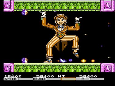 3ページ目) ファミコン版『パロディウスだ！』30周年「超お下劣キャラ