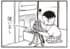 【無料漫画】かりあげクン（1991回）毎日2回配信！「高級レストラン」ネクタイの“ぶっ飛んだ使い方”／植田まさし