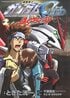 「キラ・ヤマト救出の真相」に「超巨大日本刀150ガーベラ」も…『ガンダムSEED』公式外伝『SEED ASTRAY』が愛され続ける理由