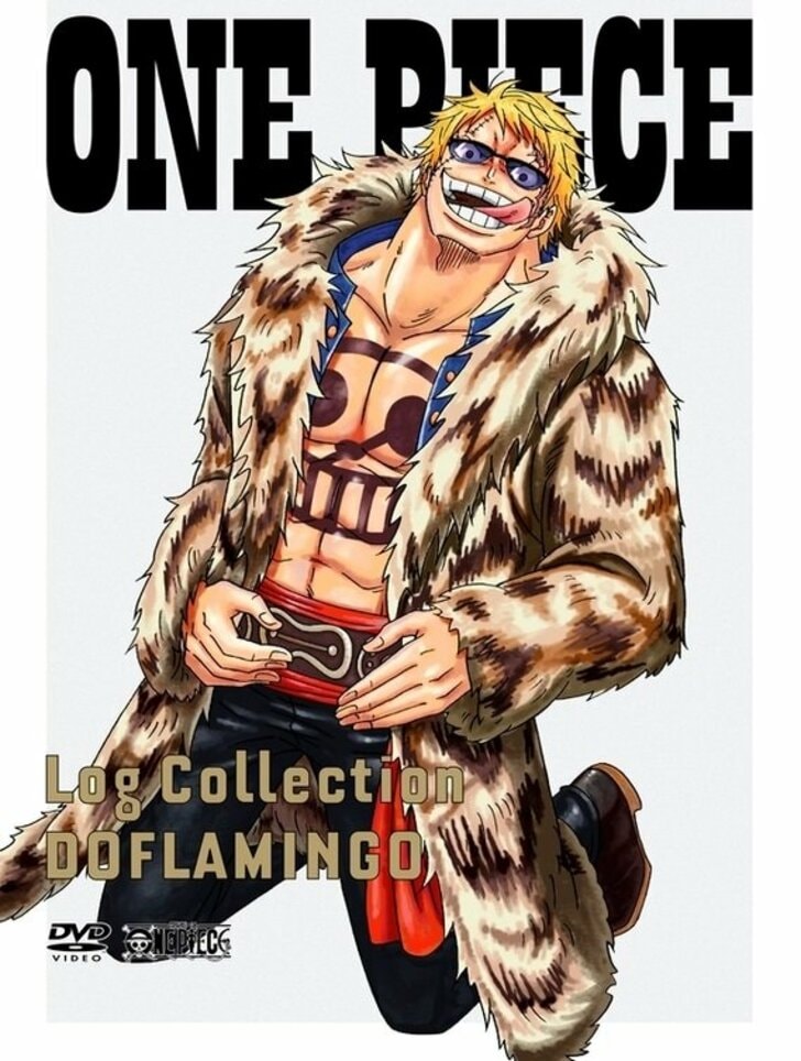 『ONE PIECE』ベラミー、ワポル、ゲッコー・モリアも…!? 初登場時は印象最悪…その後「イメージが激変」したキャラの画像