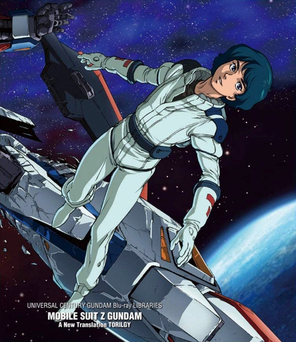 抽選販売】GGG 機動戦士Zガンダム カミーユ・ビダン | 機動戦士