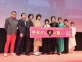 『ヲタクに恋は難しい』高畑充希BL研究にドハマり寸前「鉛筆と消しゴムとか」の画像009