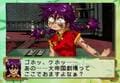 セガサターン『サクラ大戦』24周年にプレゼンしたい、実は“本当にすごい”初代作の魅力【ヤマグチクエストコラム】の画像024