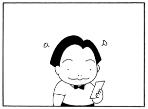 【無料漫画】毎日配信！少年アシベ（219）大人の涙を見て…「思い出の写真」キュートな“ゴマちゃん”をめぐる名作4コマ／森下裕美 16