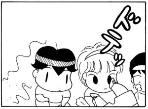 【無料漫画】毎日配信!少年アシベ(24)「ヨーイドン!!」森下裕美/キュートなゴマフアザラシの“ゴマちゃん”をめぐる名作ギャグ4コマ 24