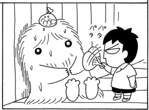 【無料漫画】毎日配信！少年アシベ（51）「さよならイエティ」森下裕美／キュートなゴマフアザラシの“ゴマちゃん”をめぐる名作ギャグ4コマ 14