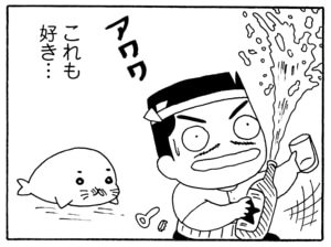 【無料漫画】毎日配信！少年アシベ（205）夏休みは何する？「夏の計画」キュートな“ゴマちゃん”をめぐる名作4コマ／森下裕美 13