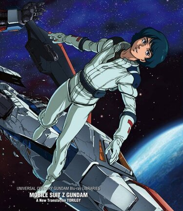 機動戦士Zガンダム』カミーユ・ビダンが“愛されるワケ”…名セリフに