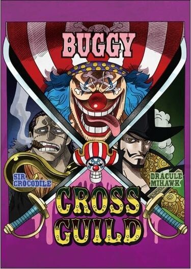 ONE PIECE』革命軍に黒ひげ海賊団…物語のカギを握る「動向を注視したい