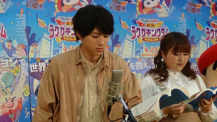 『映画クレヨンしんちゃん 激突！ラクガキングダムとほぼ四人の勇者』に山田裕貴とりんごちゃんが出演！【公開アフレコ潜入】の画像003