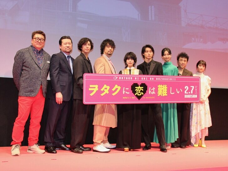 『ヲタクに恋は難しい』高畑充希BL研究にドハマり寸前「鉛筆と消しゴムとか」の画像009
