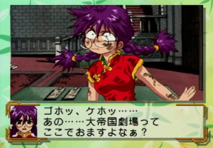 セガサターン『サクラ大戦』24周年にプレゼンしたい、実は“本当にすごい”初代作の魅力【ヤマグチクエストコラム】の画像024