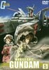 ホワイトベースが圧倒！ 宇宙世紀ガンダム作品「造形が素晴らしい艦艇」ランキング