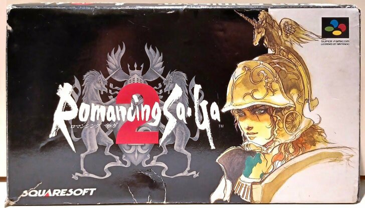 懐かしきスクウェアRPGで刻まれた「クリア不可能」という苦い記憶　『サガフロ』に『FFT』、『ロマサガ2』でも…まさかの「詰み」!? の画像