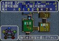 スーファミソフトの個人的“最高傑作” 『カオスシード』は生まれるのが早すぎたタワーディフェンスだった!?の画像005