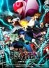 【10月5日スタート】「秋アニメ」新番組チェック 少年ジャンプの傑作『PSYREN -サイレン-』からシリーズ100万部突破の『どうも、好きな人に惚れ薬を依頼された魔女です。』も