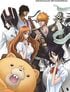 実はカップル多い？ 恋次とルキア、一護と織姫…『BLEACH』その後どうなった？ 気になる「恋愛模様の行方」