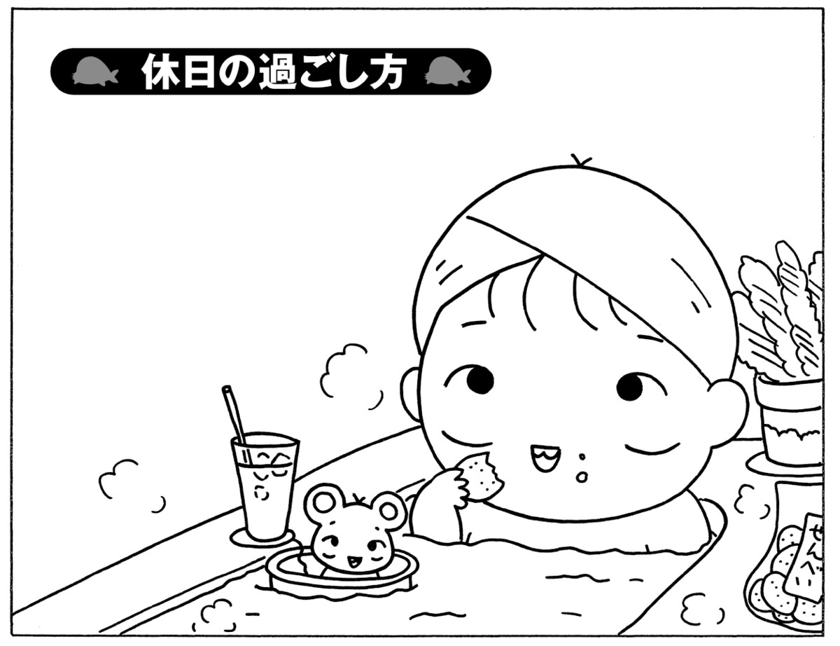 休みの日くらい休ませて という旦那 ママが専業主婦だったら我慢すべきなの ママスタセレクト
