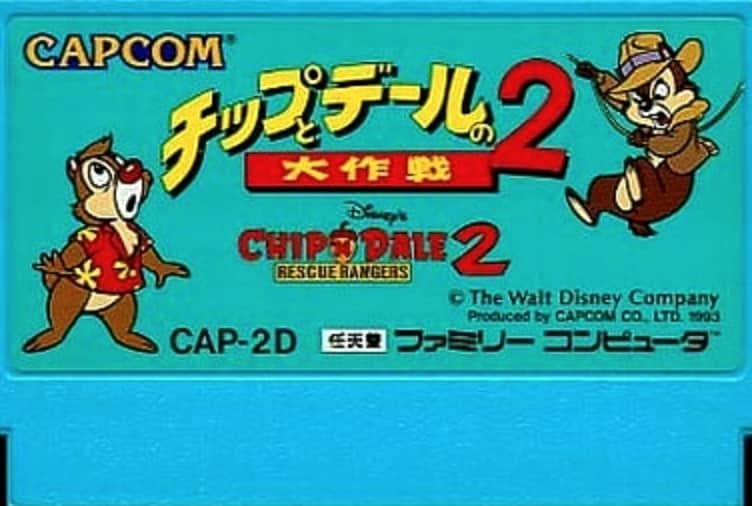 ディーラー ファミコンソフト チップとデールの大作戦2 動作確認済