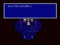スーファミ『ファイナルファンタジー4』30周年！名セリフとともに振り返る懐かしすぎる名シーン【後編】の画像027